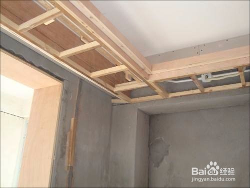 天花板吊顶怎么安装