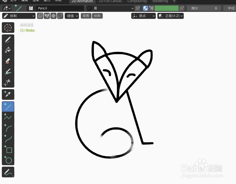 如何使用blender2.9快速设计小猫的2D简图模型