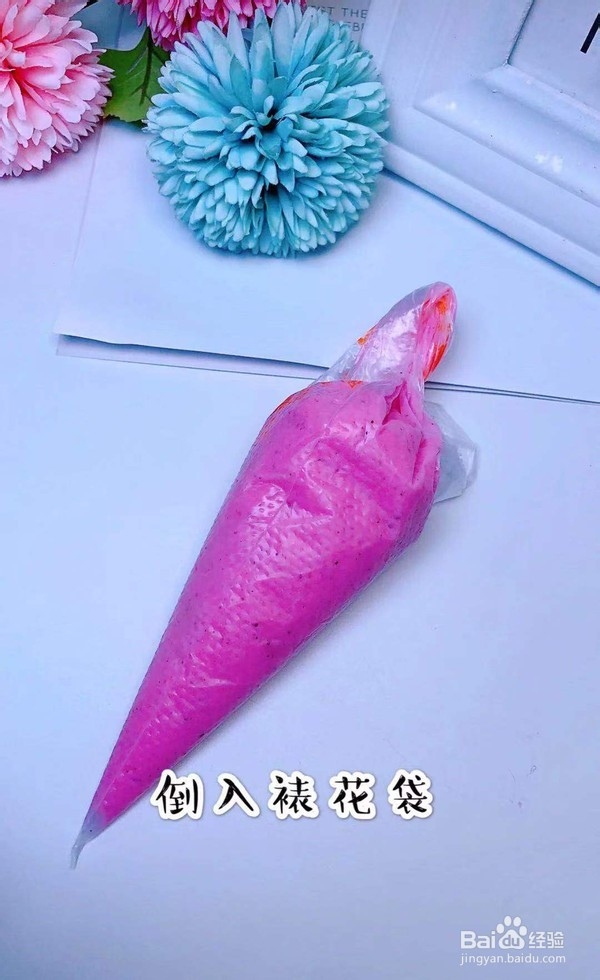 樱花薯片的做法