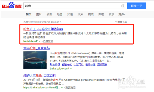 大零币（ZEC）怎么挖矿