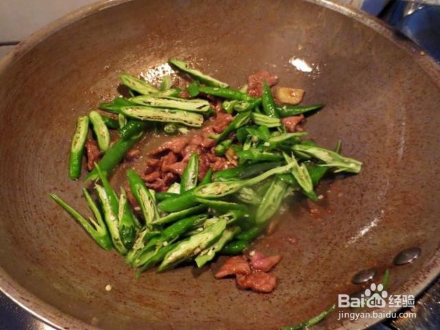 青椒炒肉的制作