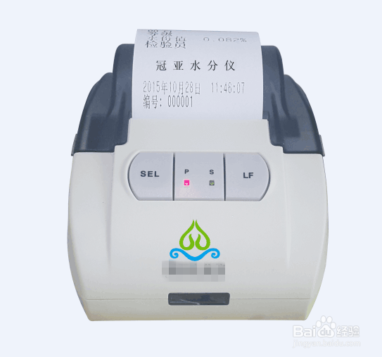 石膏水分测定仪、磷石膏结晶水测定仪使用方法