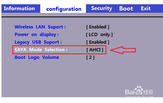 怎么给联想电脑安装硬盘