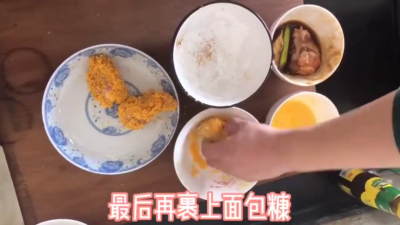 如何在家制作好吃的炸鸡