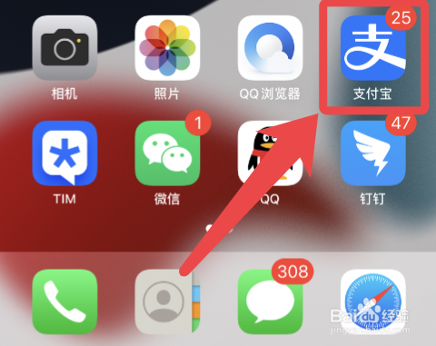 信阳搬家公司怎么收费