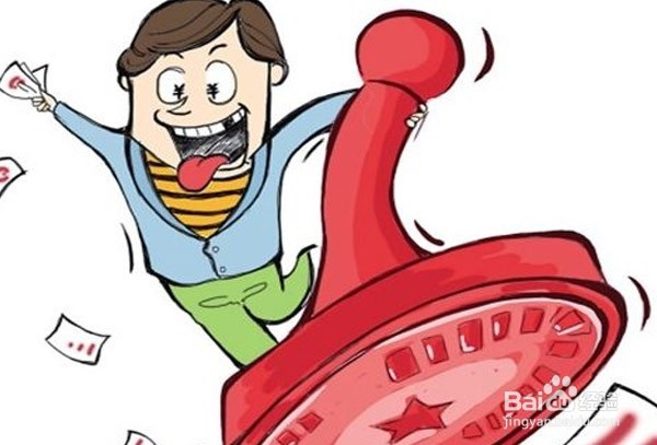 店铺转让方法有哪些？店铺转让方法技巧介绍