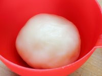 如何简单制作糯米糍