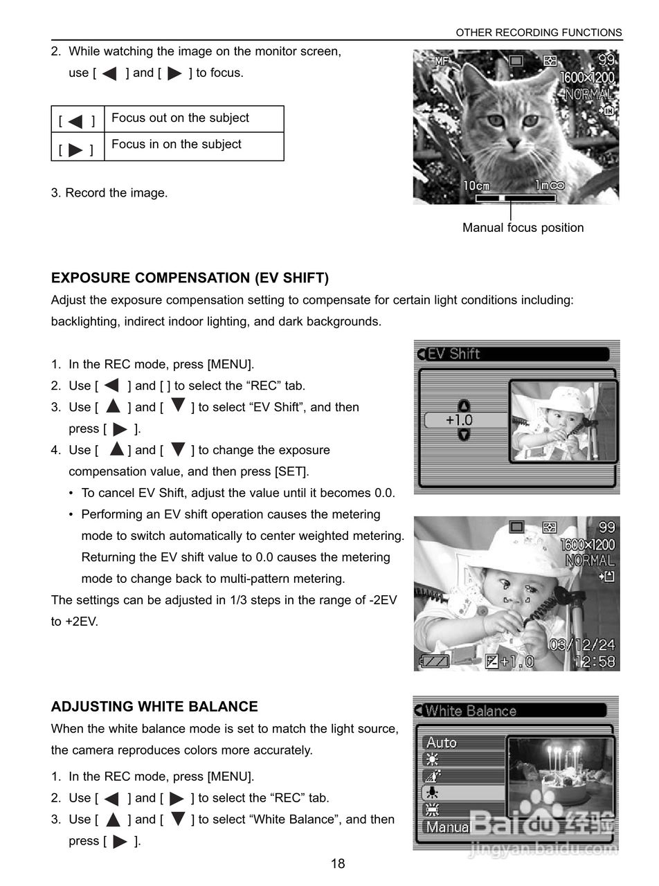 JENOPTIK JD 6.0 z3 exclusiv数码相机说明书:[3]