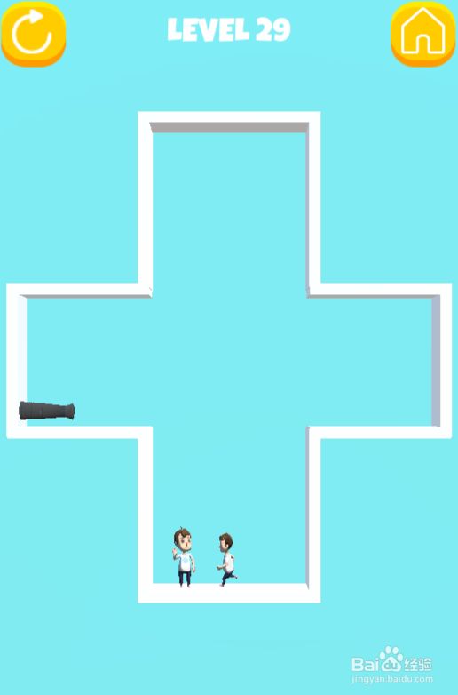 Pin Rescue Arcade Game的Level 29怎样通关