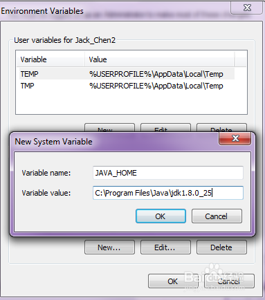 Windows 7下java SDK下载、安装及环境变量设置