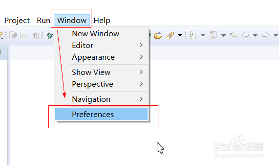 Eclipse设置快捷键