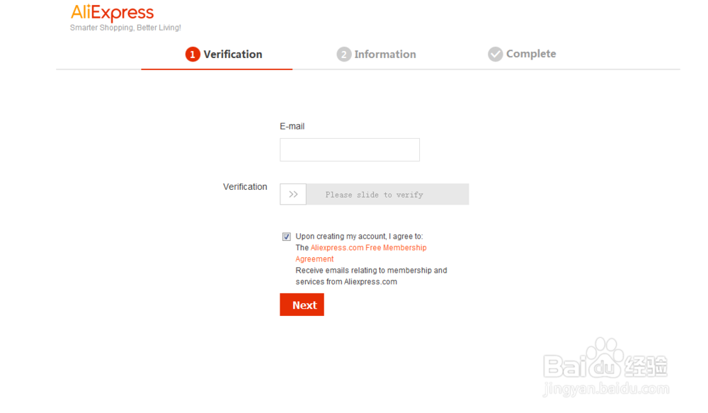 如何变成一个速卖通卖家