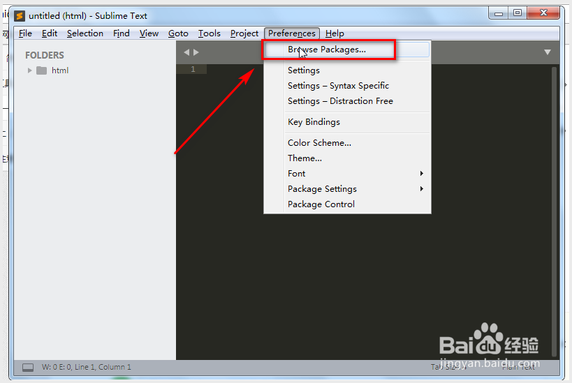 sublime text 3怎么下载插件？