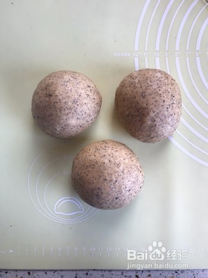 红茶炼乳吐司的做法