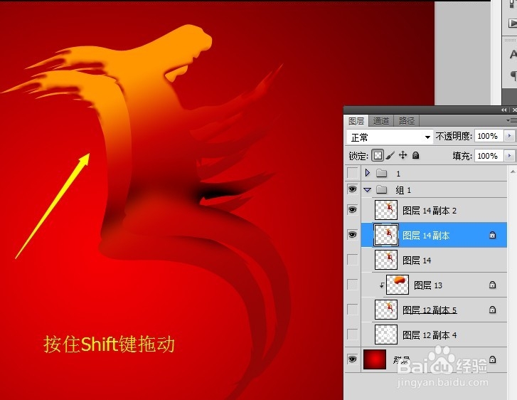 手工打造漂亮的立体字