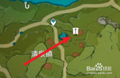 原神容彩诗境其三慕风蘑菇在哪里