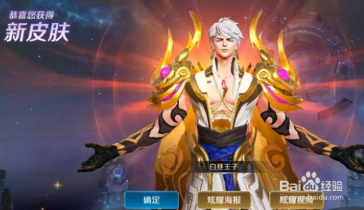 《王者荣耀》是上单最累还是辅助最累？