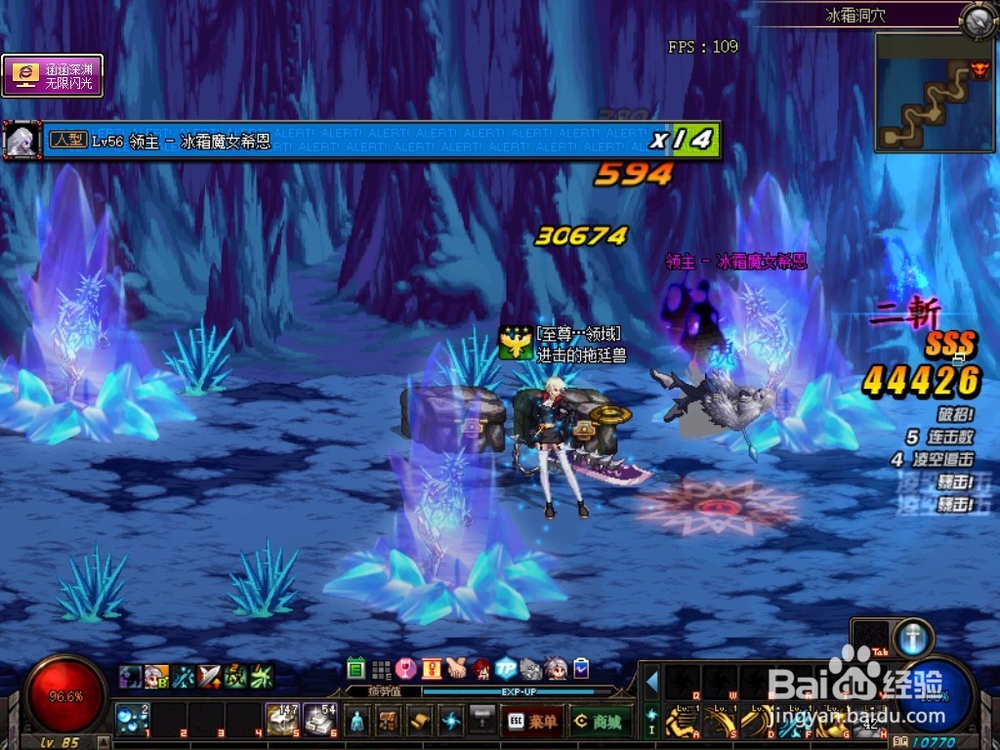 DNF活动商店普通硬币怎么获得