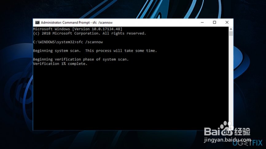 如何修复Dllhost.exe应用程序错误？