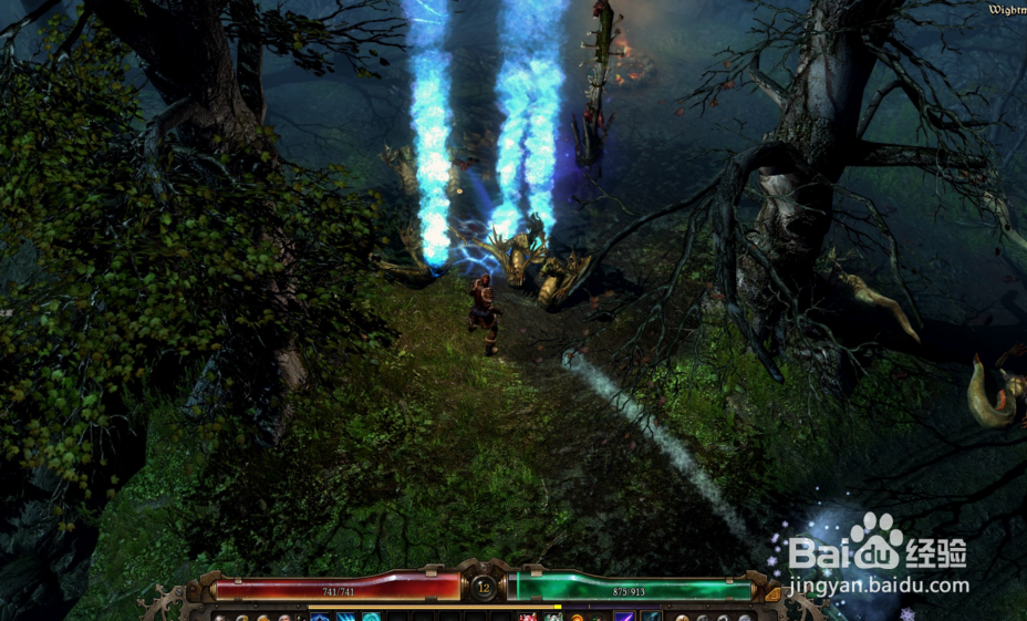 恐怖黎明怎么分解装备