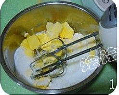 香酥可口好吃得停不了口---核桃葡萄酥