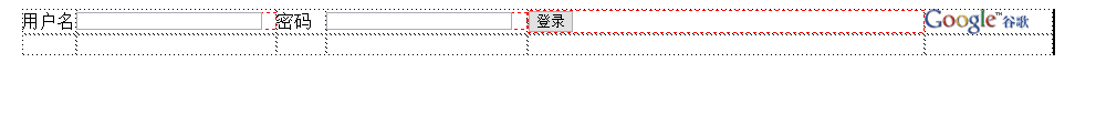 Dreamweaver CS6 制作一个简单网页