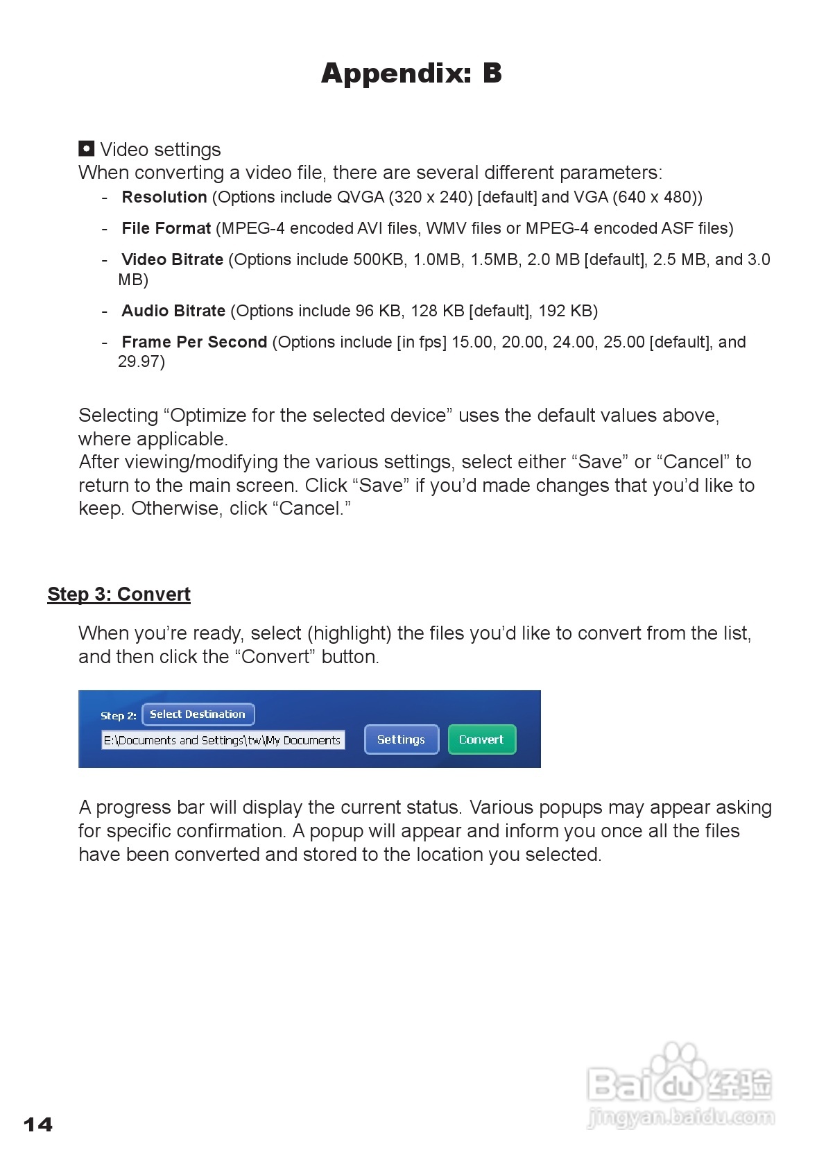 爱普泰克MZ-DV数码摄像机使用说明书:[3]