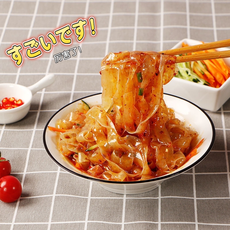 减脂人士选择的主食,低卡低脂饱腹感极强