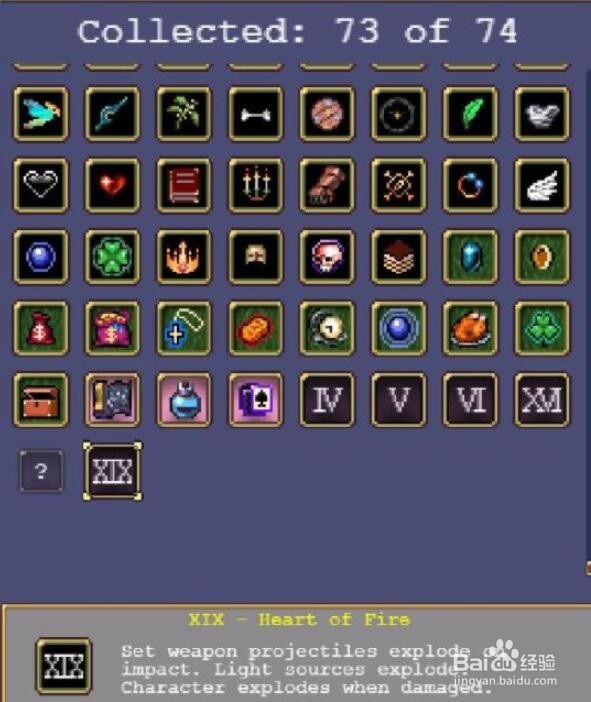 吸血鬼幸存者卡牌怎么解锁