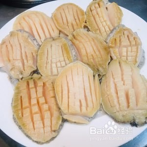 美味红烧鲍鱼