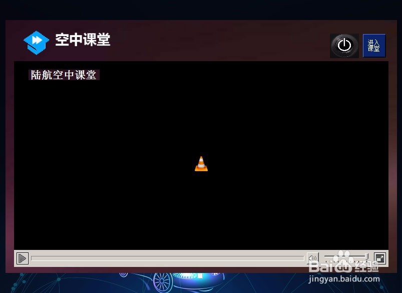 如何使用左合右驾培机器人进行自主练习考试?