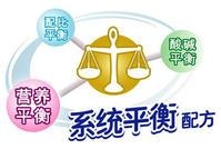 如何选购国外进口有机奶粉 辨别进口奶粉五步曲