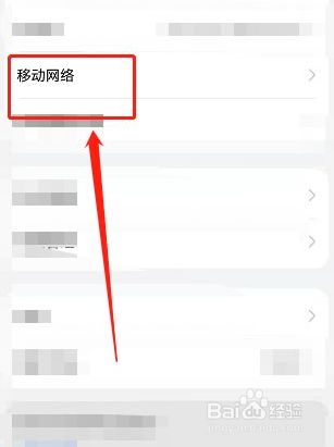 支付宝扫场所码扫不出来怎么办