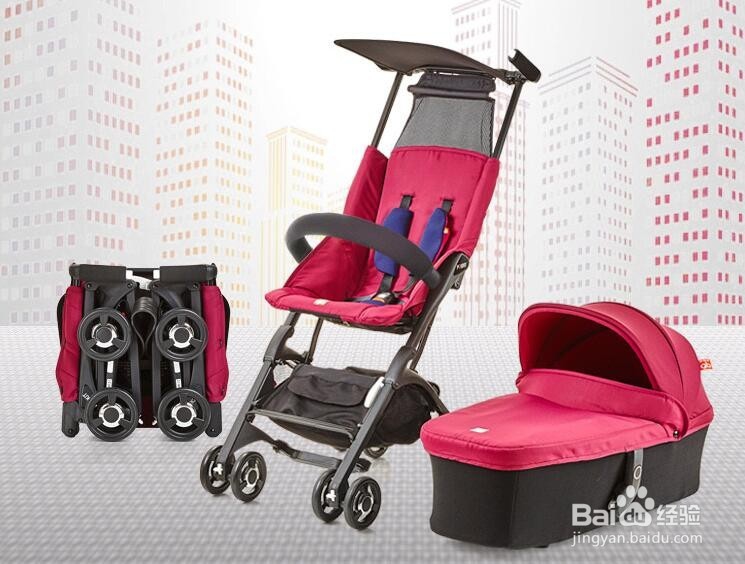 如何挑选宝宝手推车?