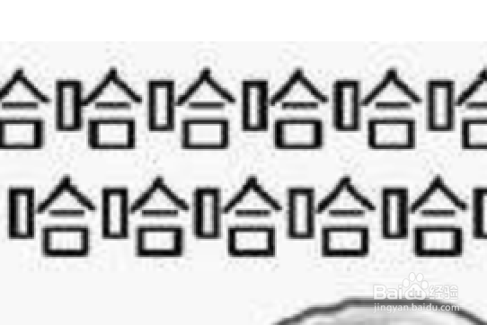 糖吞下去了怎么办