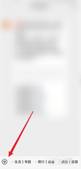 沧州怎么办理货车通行证