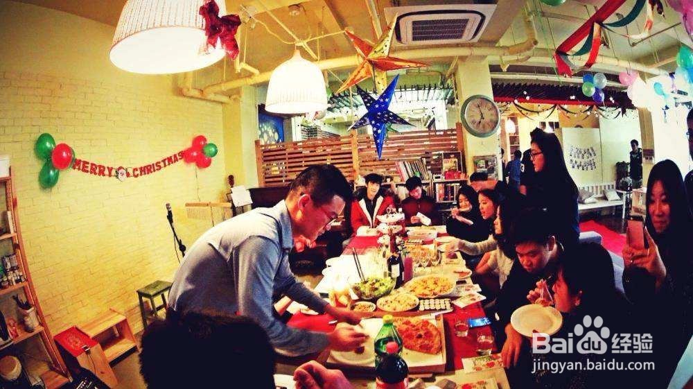 公司圣诞节怎么过