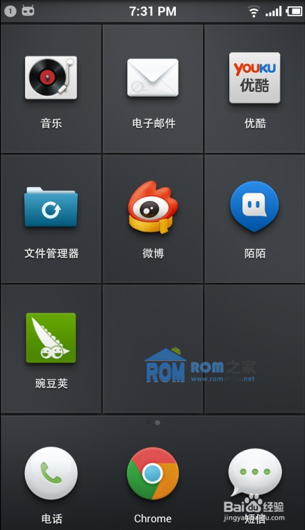 【新蜂】三星 Galaxy Ace (S5830)