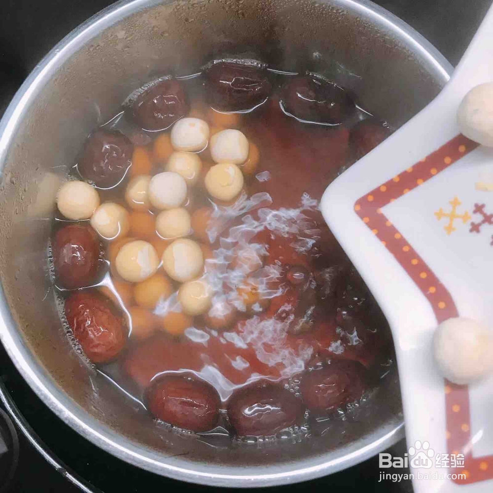 自己制作玫瑰花小汤圆