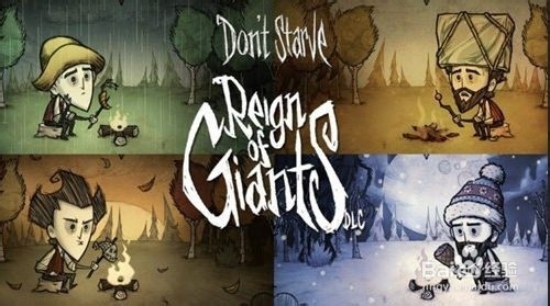 饥荒女武神长期攻略