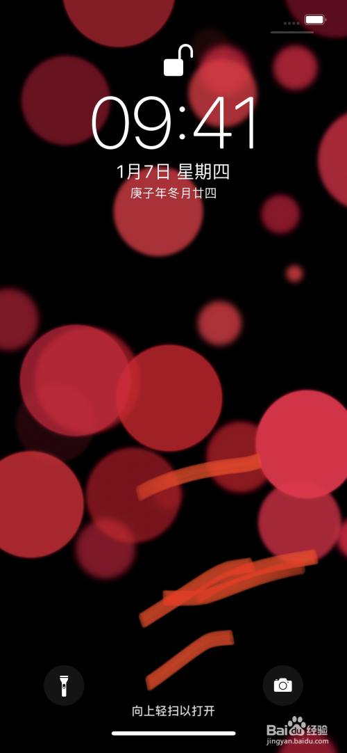 iphone12promax状态栏图标怎么打开的