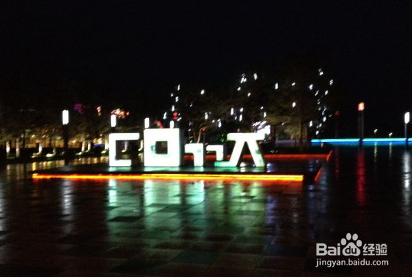 2017年旅游|东北旅游,东北有那些好玩的地方