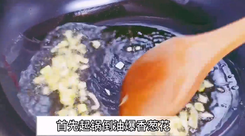 什锦炒饭怎么做