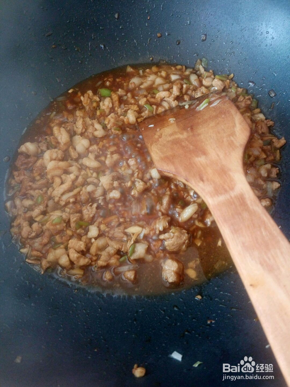 茄子怎么做好吃----东坡茄子