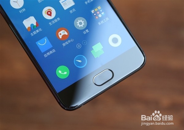 魅族PRO 6s开箱图赏：半年打磨的小屏旗舰