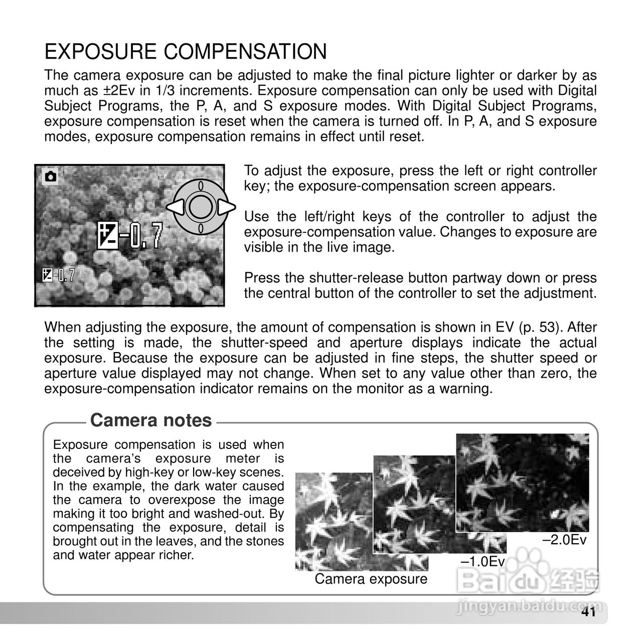 柯尼卡美能达 DIMAGE Z5数码相机说明书:[5]