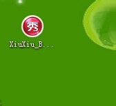 如何修改图片的像素