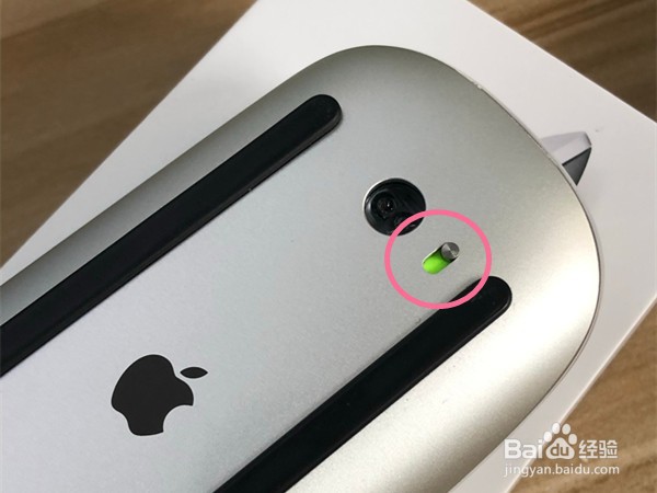 平板电脑如何连接鼠标