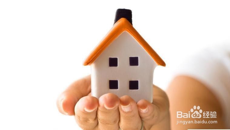 80后年轻人买房必知的关键点
