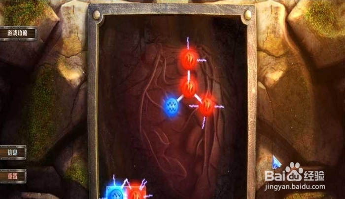 残酷谎言系列吐槽向玩后感：[2]第三部 石女王